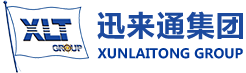 深圳市迅來(lái)通國(guó)際貨運(yùn)代理有限公司 深圳市迅來(lái)通國(guó)際貨運(yùn)代理有限公司