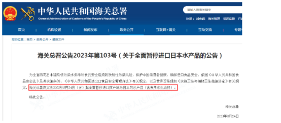 深圳市迅來(lái)通國(guó)際貨運(yùn)代理有限公司